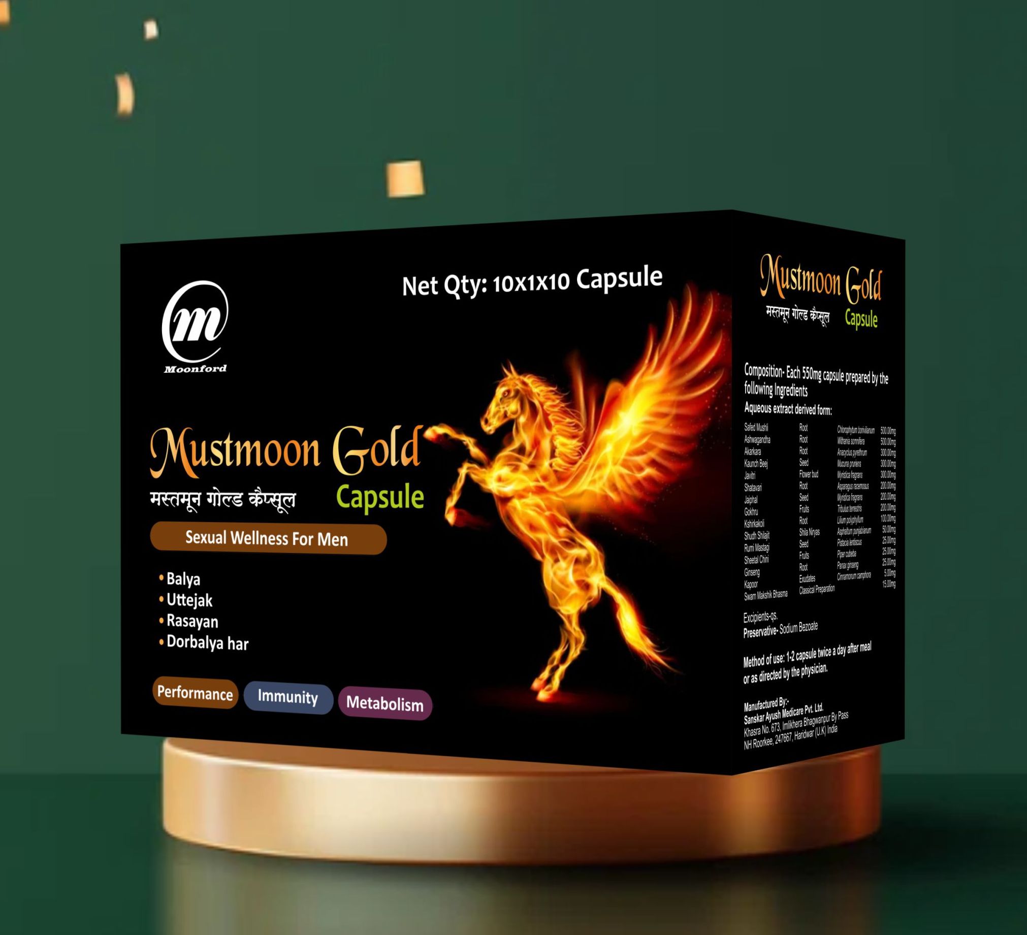 Mustmoon-Gold Capsule
