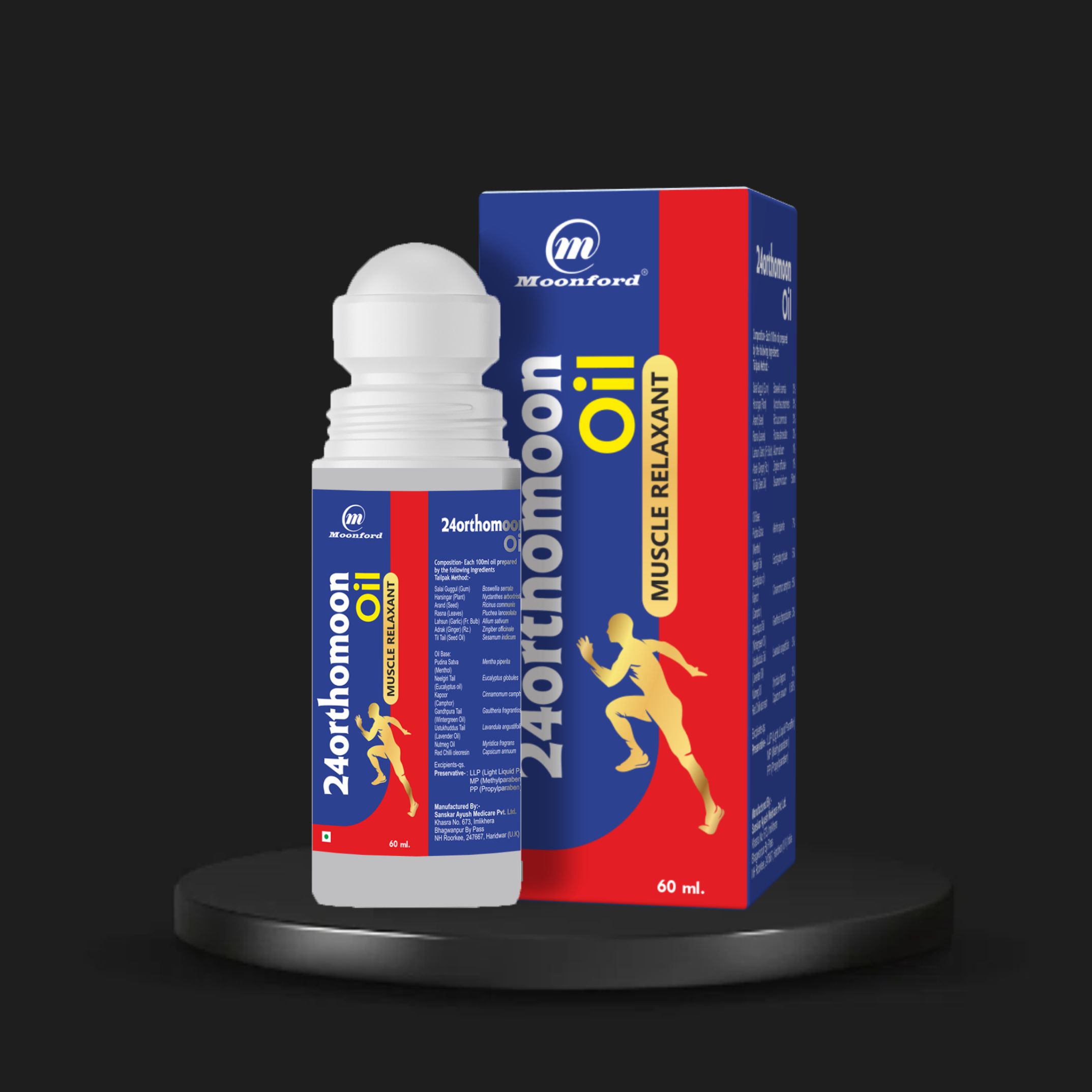 24Orthomoon Oil